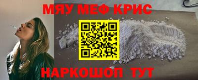 кокаин колумбия Краснодар