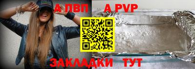 гашиш Краснознаменск