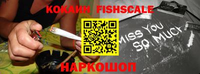 PSILOCYBIN Краснокаменск