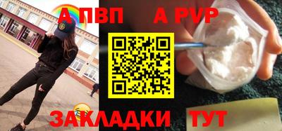 PSILOCYBIN Краснокаменск