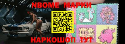 гашиш Краснознаменск