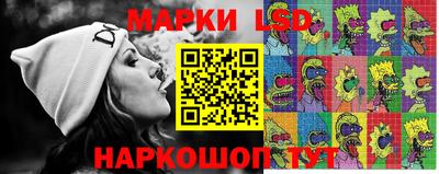 кокаин колумбия Краснодар