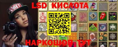 кокаин колумбия Краснодар