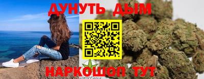 кокаин колумбия Краснодар