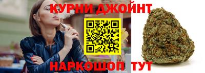 кокаин колумбия Краснодар