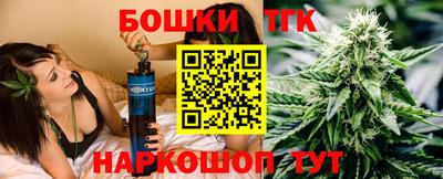 гашиш Краснознаменск