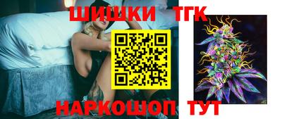 гашиш Краснознаменск