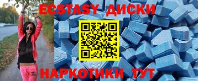 гашиш Краснознаменск