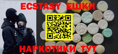 гашиш Краснознаменск