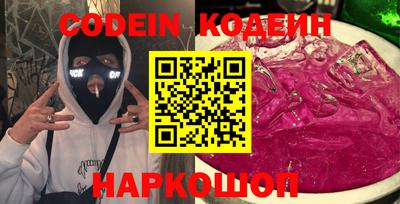 гашиш Краснознаменск