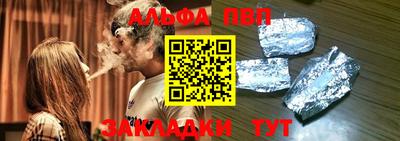 гашиш Краснознаменск