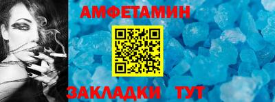 PSILOCYBIN Краснокаменск