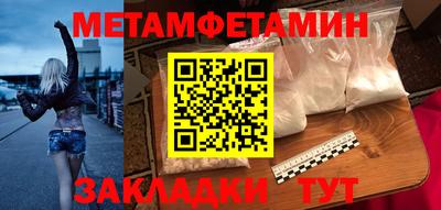 кокаин колумбия Краснодар