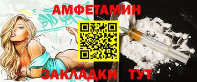 PSILOCYBIN Краснокаменск