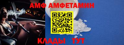 кокаин колумбия Краснодар