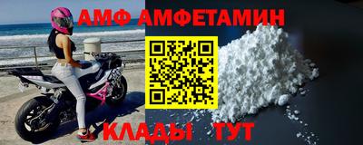 гашиш Краснознаменск