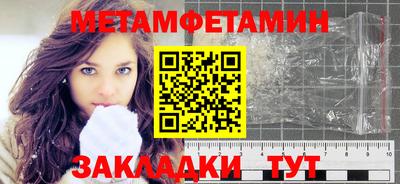 кокаин колумбия Краснодар