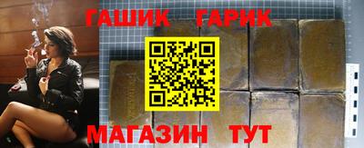 кокаин колумбия Краснодар