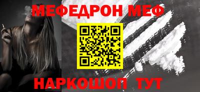 гашиш Краснознаменск
