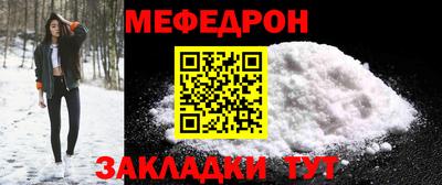 гашиш Краснознаменск