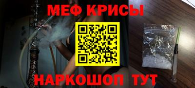 кокаин колумбия Краснодар