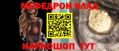 гашиш Краснознаменск