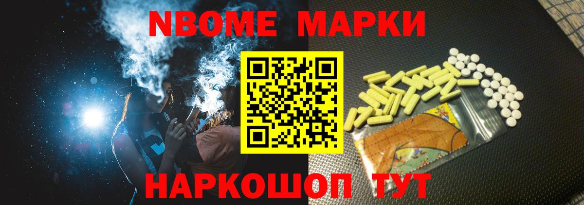 Калуга  LSD-25 экстази кислота  ОМГ ОМГ ссылка  Вход с VPN 